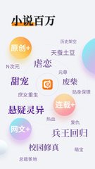 ob欧宝体育官网APP